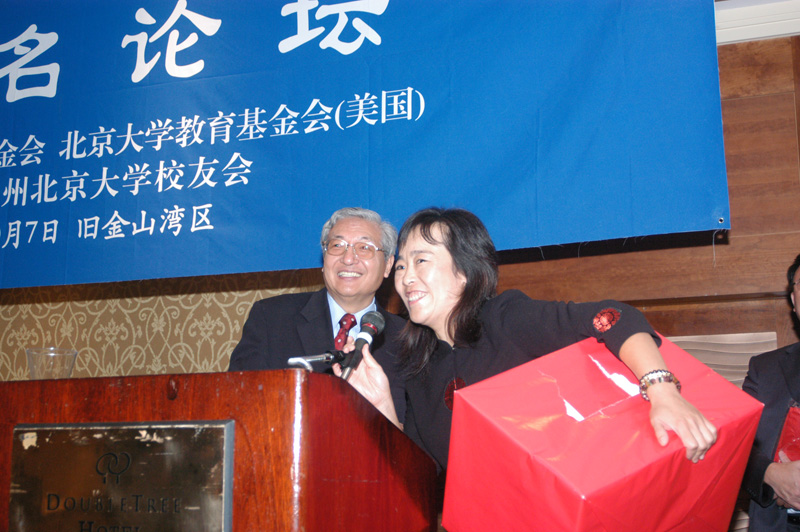 President Xu and  Jin Ying